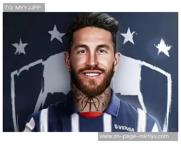 39岁拉莫斯决定离开蒙特雷渴望新挑战不愿退役 39岁拉莫斯决定离开蒙特雷渴望新挑战不愿退役