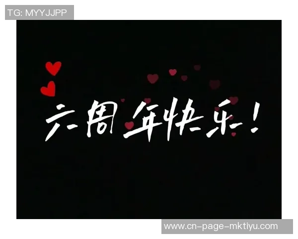 郎才女貌情深似海段刘愚妻子分享甜蜜合照庆祝六周年纪念日 郎才女貌情深似海段刘愚妻子分享甜蜜合照庆祝六周年纪念日