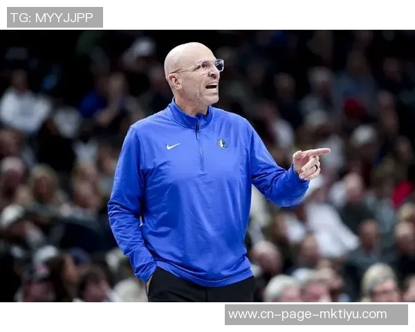 基德坦言球队健康问题严重缺乏连贯性只能拼凑阵容应对挑战 基德坦言球队健康问题严重缺乏连贯性只能拼凑阵容应对挑战