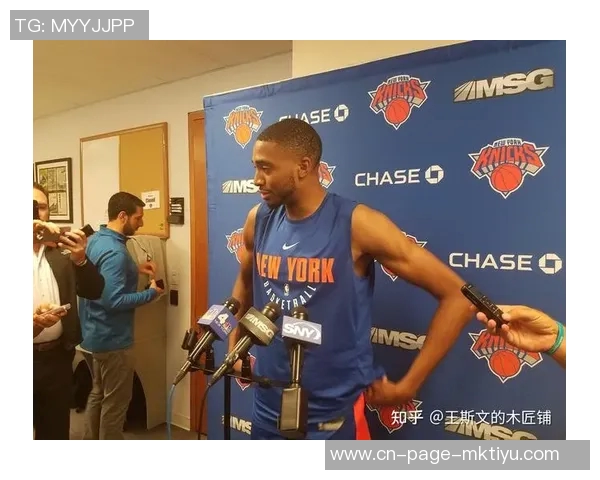 布里奇斯交易受限尼克斯仅有一轮三互换和八次轮选秀权 布里奇斯交易受限尼克斯仅有一轮三互换和八次轮选秀权