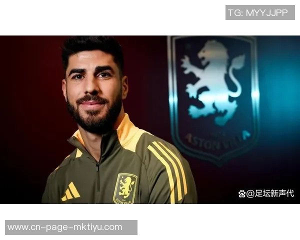 阿森西奥在社交媒体上激励球队全力以赴迎接欧冠挑战